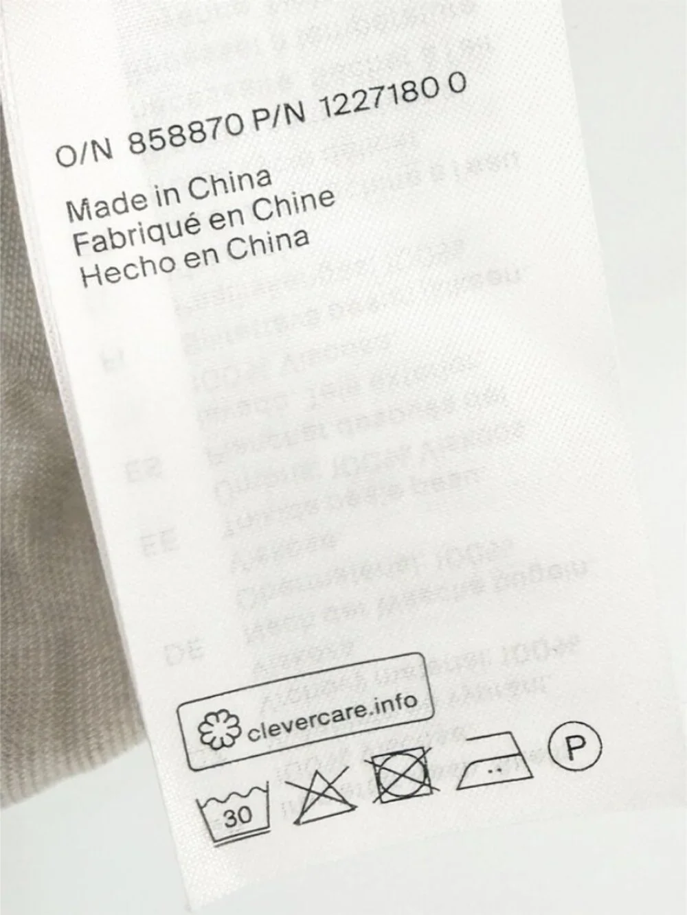 COS // Taupe Semi Sheer Sleeveless Knit Top - Picture 10 of 12